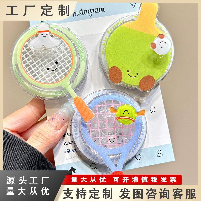 Cute Creative Table Tennis Badminton Magnetic Holder Mobile Phone Case Holder Homemade Ornaments Pendant Holder Factory - Image 2